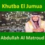 Khutba El Jumua (Quran - Coran - Islam) Albumcover