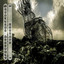 Epitaph cover