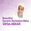 Beautiful Quranic Recitation, Vol. 4 (Quran - Coran - Islam) Albumcover