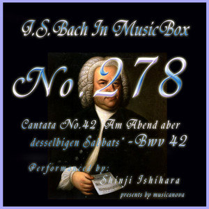 カンタータ第 42番 この同じ安息日の夕べ BWV 42 album