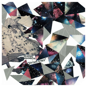 Wasting Time cover