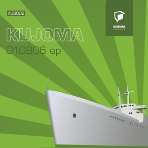 Kujoma