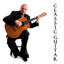 Classic Guitar Albumcover