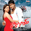 Rajubhai (Original Motion Picture Soundtrack) cover