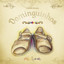 Conterrâneos cover