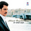 Bir Türkü Söyle Albumcover