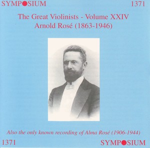 Arnold Rose