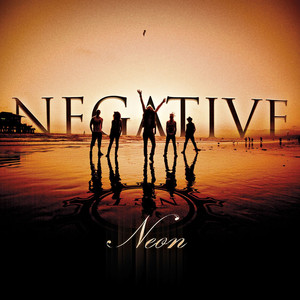 Neon cover