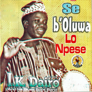 Se B'oluwa Lo Npese Albumcover