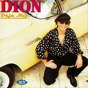 Deja Nu album