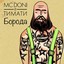 Mc Doni