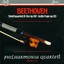 Beethoven: Streichquartett B-Dur op. 130, Große Fuge op. 133 Albumcover