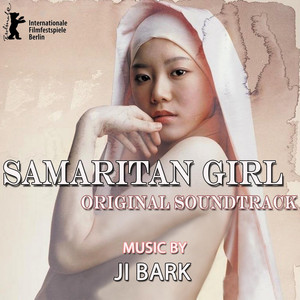 Samaritan Girl (Original Soundtrack) Albumcover