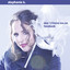 Stephanie K - Don't friend me on Facebook