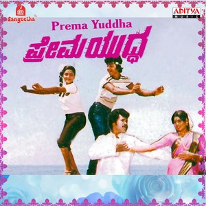 Kalyan Venkatesh