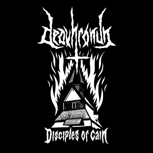 Deavhronun Photo