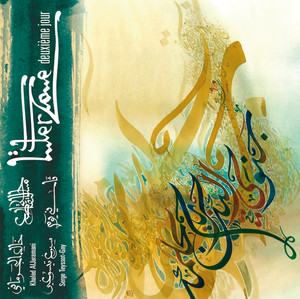 Interzone 2ème Jour Albumcover