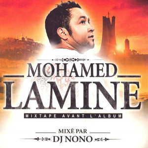 Mixtape Avant L'Album cover