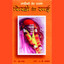Garibon Ka Data Shirdi Ke Sai Albumcover