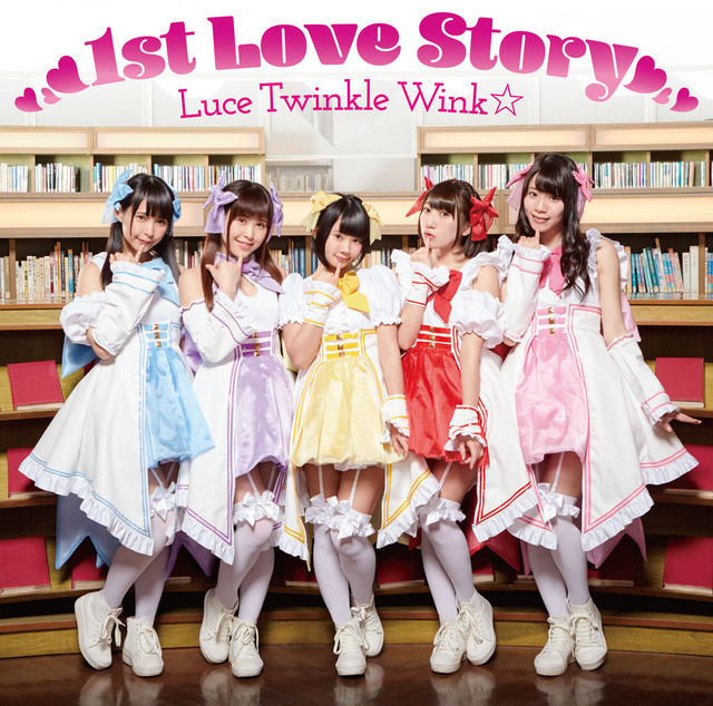 Luce Twinkle Wink☆ Photo