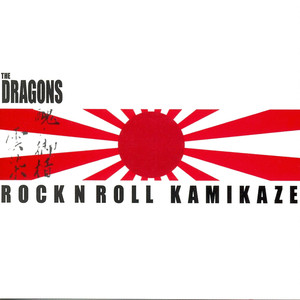 Rock n Roll Kamikaze (Original Mix) album