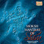 Moksh Mantras of Shiva Albumcover