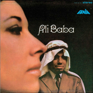 Ali Baba album