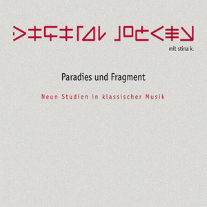 Ach, wäre ich ein Zug, so führe ich in dein Herz! cover