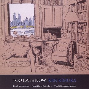 Too Late Now Albumcover