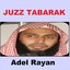 Juzz Tabarak (Quran - Coran - Islam) Albumcover