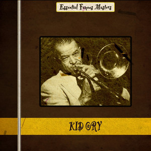 Essential Famous Masters (Remastered) album