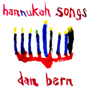 Hannukah Songs album
