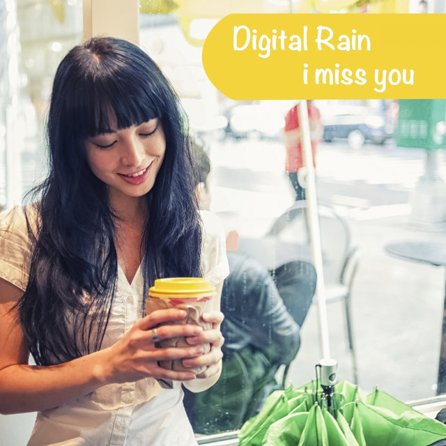 Digital Rain Photo