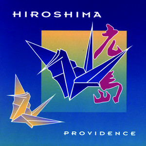 Providence album