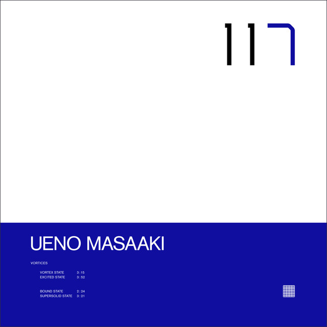 Ueno Masaaki Photo