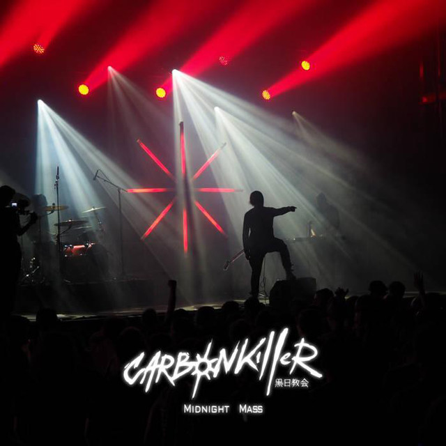 Carbon Killer photo