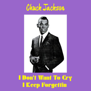 I Don't Want to Cry! album