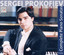 Prokofiev: Complete Piano Sonatas Albumcover