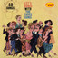 Let's Dance with... cover