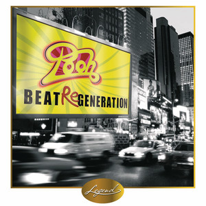 Beat ReGeneration album