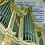 Bach: Intégrale de l'oeuvre d'orgue, vol. 4 cover