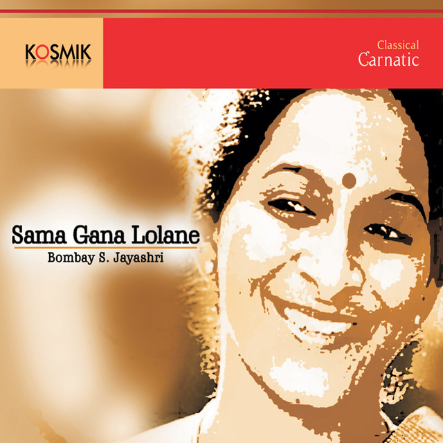 Sama Gana Lolane Albumcover