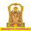 Annamayya Pushpanjali Albumcover