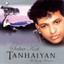 Tanhaiyan (The Lovely Moments) Albumcover