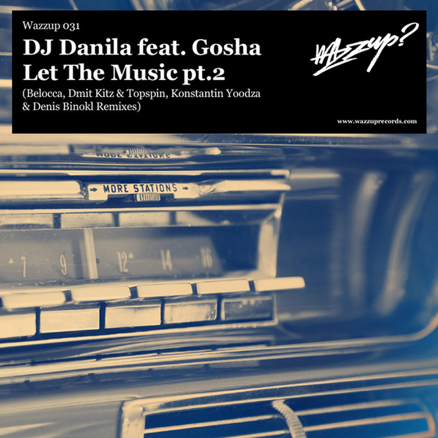 DJ Danila Photo