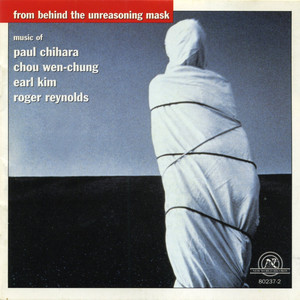 The Mask album