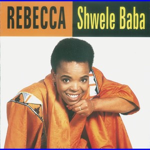 Shwele Baba Albumcover