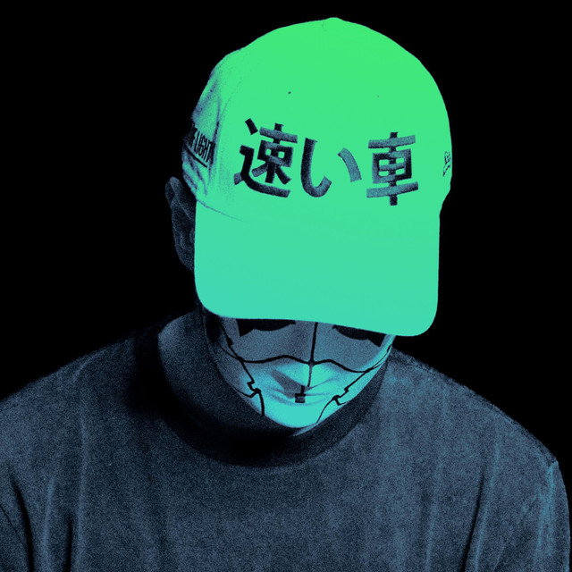 Mord Fustang On Spotify Dive into the arpeggiotron of mord fustang with this fresh set of grooves and atmospheres.••• mord fustang on spotify
