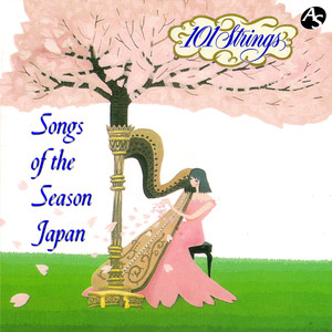 Japan: Songs of the Season album