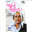Mehdi Hassan - The Legend (Ghazals) Albumcover